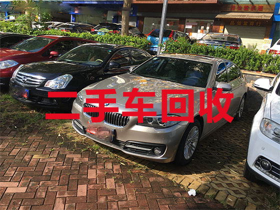 宜宾二手车回收公司-高价专业回收旧汽车